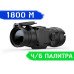 Тепловізійна насадка Pulsar Core FXQ50 BW