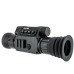 Тепловизионный прицел PARD SA-45 LRF