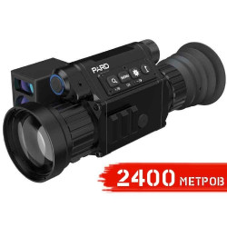 Тепловизионный прицел PARD SA-45 LRF