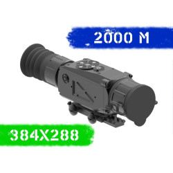 Тепловізійний приціл INFIRAY XSIGHT SL35