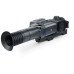 Тепловізійний приціл Pulsar Trail 2 LRF XP50