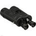 Бінокль Carl Zeiss Image Stabilisation 20x60 S T*