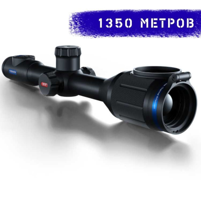 Тепловізійний приціл Pulsar Thermion XP38