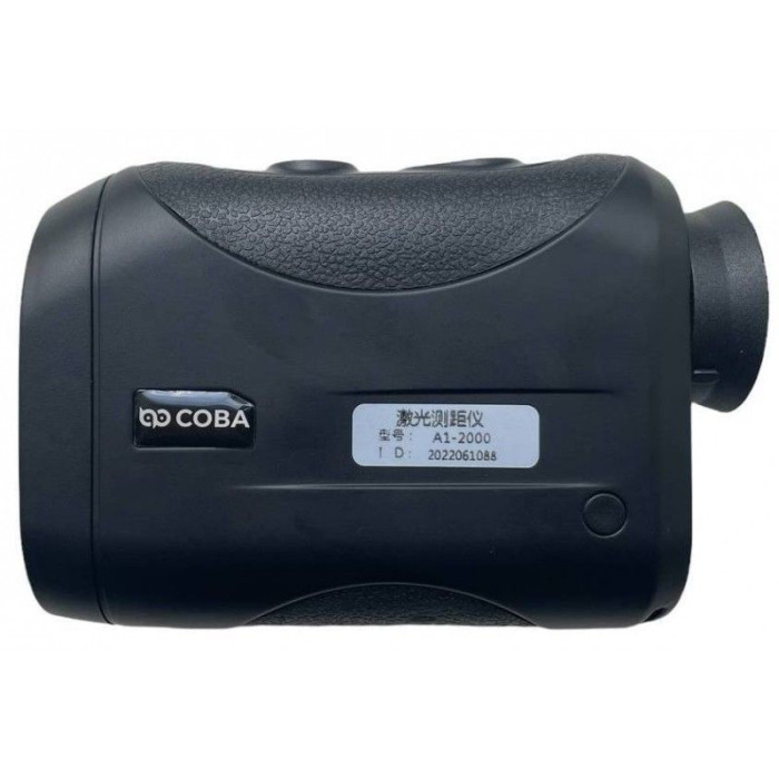 Лазерный дальномер COBA A1-2000