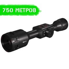 Тепловізійний приціл ATN MARS 4 384 1.25-5x (Великобритания)