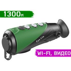 Тепловизор iRay (INFIRAY) xEye E3W 