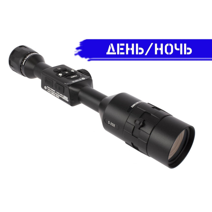 Цифровий приціл день/ніч ATN X-Sight 4K Pro 5-20X 