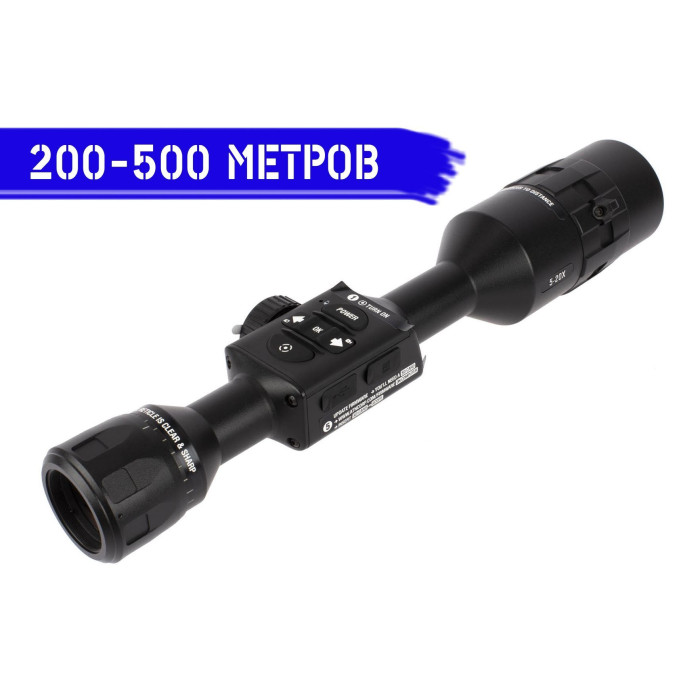 Цифровий приціл день/ніч ATN X-Sight 4K Pro 5-20X 