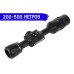 Цифровий приціл день/ніч ATN X-Sight 4K Pro 5-20X 