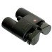 Лазерный дальномер Leica Geovid 8x42 HD
