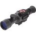 Цифровий приціл нічного баченняя ATN X-Sight II HD 3-14x 