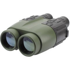 Бінокль-дальномір Newcon LRB 6000 СI