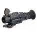 Тепловизионный прицел Dedal-T1.642 Pro