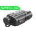 Тепловизор INFIRAY (IRAY) FINDER FL25