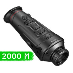 Тепловізор Guide Track IR Pro 35