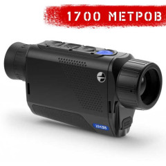 Тепловізор Pulsar Axion XM38 (50Гц)