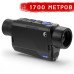 Тепловизор Pulsar Axion XM38 (50 Гц) Литва