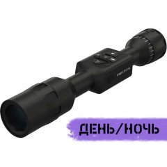 Приціл нічного бачення ATN X-Sight LTV 5-15X