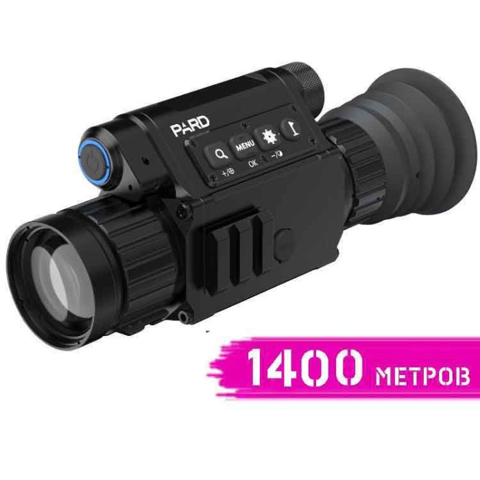 Тепловизионный прицел PARD SA-25 купить в Украине