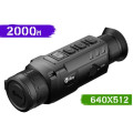 Тепловизор INFIRAY Zoom ZH38