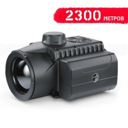 Тепловизионная насадка Pulsar Krypton FXG50