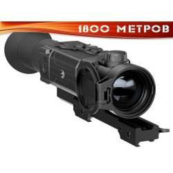 Тепловизионный прицел Pulsar Trail XP50