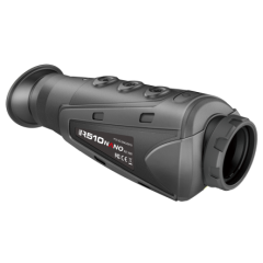 Тепловизор Guide IR510 Nano N2 WiFi