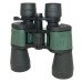 Бінокль Konus Newzoom 8-24x50