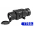 Тепловізійна насадка AGM RATTLER TC35-384