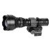 Инфракрасный фонарь ATN IR850 PR0