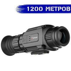 Тепловизионный прицел INFIRAY Saim SCL25