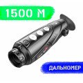Тепловизор INFIRAY (IRAY) XEYE 2 E3 MAX