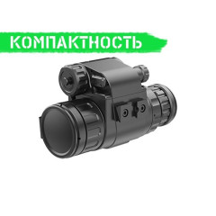 Тепловізійна насадка INFIRAY (IRAY) CLIP CML25