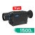 Тепловізор PARD TA32-19