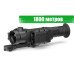 Тепловизионный прицел Pulsar Trail LRF XQ50