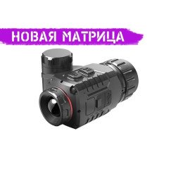 Тепловізійна насадка INFIRAY (IRAY) CLIP CTP13