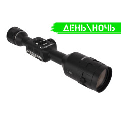 Цифровий приціл день/ніч ATN X-Sight 4K Pro 3-14X 