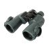 Бинокль YUKON 10x50 WA