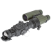 Тепловізійна насадка ARMASIGHT APOLLO 640 (30HZ) США