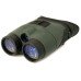 Бінокль нічного бачення Yukon Tracker 3x42