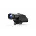 Инфракрасный фонарь PULSAR AL-915
