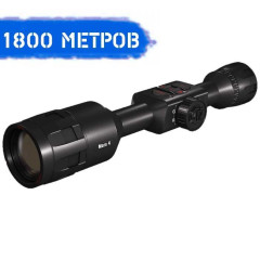 Тепловізійний приціл ATN MARS 4 384 4.5-18x (Великобритания)