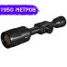 Тепловізійний приціл ATN MARS 4 640 2.5-25x (Великобритания)