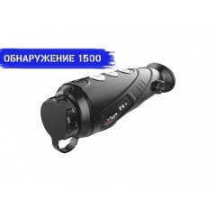 Тепловізор INFIRAY (IRAY) XEYE 2 E6+