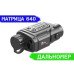 Тепловизор INFIRAY (IRAY) FINDER FH35R