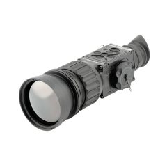 Тепловизор ARMASIGHT Prometheus-PRO 336 8-32x100 (30 HZ) США