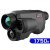 Тепловізор HikMicro GRYPHON GH35L LRF