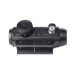 Коллиматорный прицел Konus Sight-Pro Dual 1-2x30