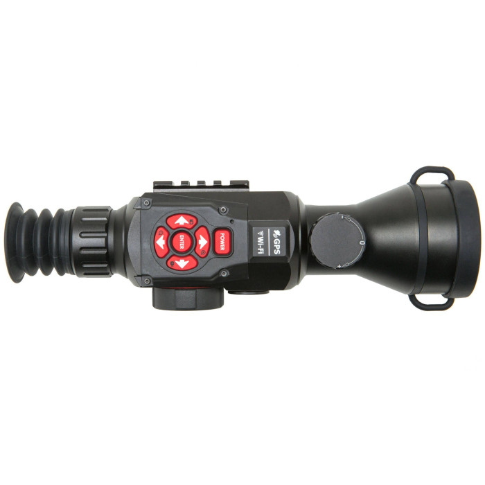 Цифровий приціл нічного баченняя ATN X-Sight II HD 5-20Х 
