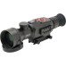 Цифровий приціл нічного баченняя ATN X-Sight II HD 5-20Х 